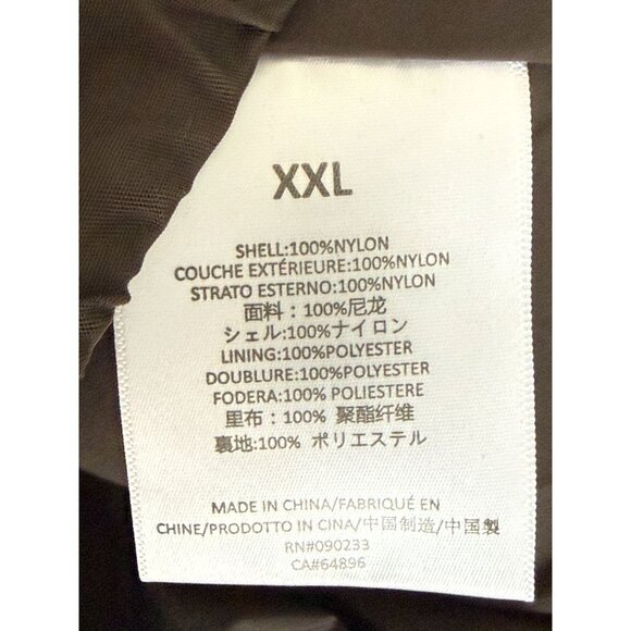 Fear Of God Essentials Brown Nylon Joggers XXL - Picture 8 of 10